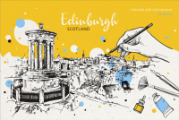 

Альбом для рисования ArtSpace, Рисунки. City sketches / А32кл_36140