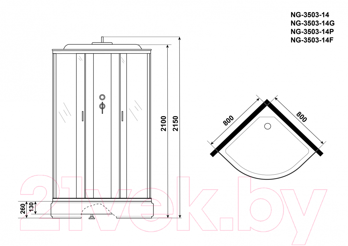 Душевая кабина Niagara NG-3503-14 80x80x215 (тонированное стекло) — фото 4