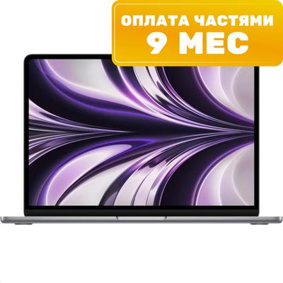 

Ноутбук, MacBook Air 13" M2 2022 256GB / MLXW3