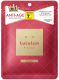 Набор масок для лица Lululun Face Mask Precious Moist Red (32шт) - 