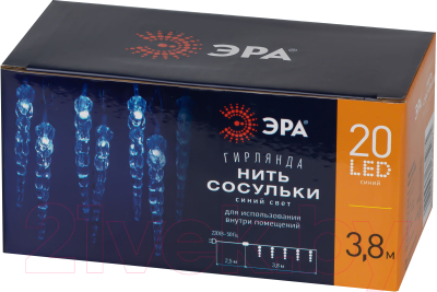 Изображение товара Светодиодная бахрома ЭРА ЕGNIG-IC / Б0055995