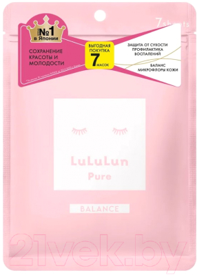 Набор масок для лица Lululun Face Mask Pure Balance Pink (36шт)