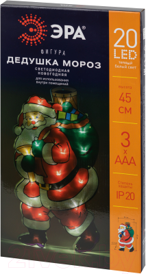 Изображение товара Светодиодная фигура 2D ЭРА ENGDS-16 / Б0056007