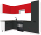 Кухонный гарнитур ВерсоМебель Эко-2 1.4x2.7 левая (красный чили/антрацит/ст.луна) - 