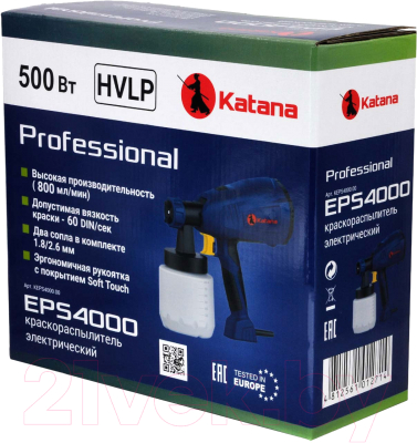 Краскопульт электрический Katana EPS4000