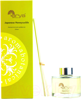 Аромадиффузор Arya Japanese Honey Suckle / 8680943086938 (200мл)