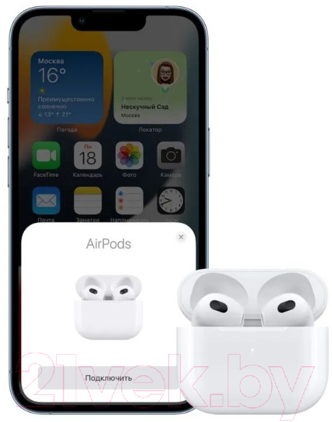 Беспроводные наушники Apple AirPods 3rd Generation без MagSafe / MPNY3