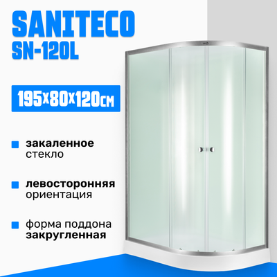 Душевой уголок Saniteco SN-120L (120x80) - 