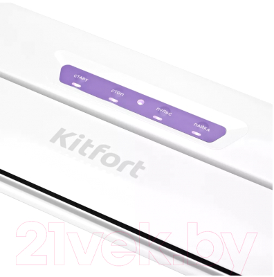 Вакуумный упаковщик Kitfort KT-1514-1 (белый/фиолетовый)