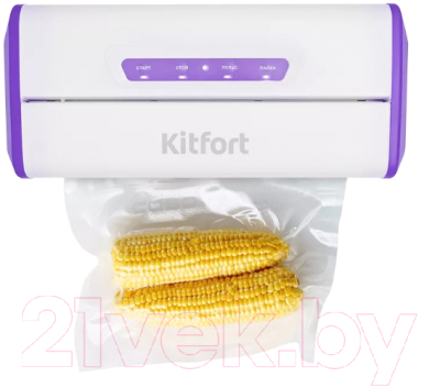 Вакуумный упаковщик Kitfort KT-1514-1 (белый/фиолетовый)