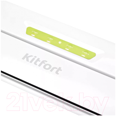 Вакуумный упаковщик Kitfort KT-1514-2 (белый/салатовый)