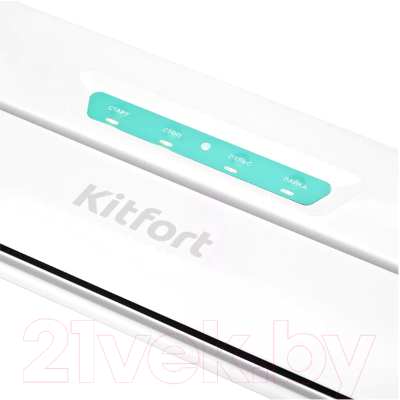 Вакуумный упаковщик Kitfort KT-1514-3 (белый/бирюзовый)