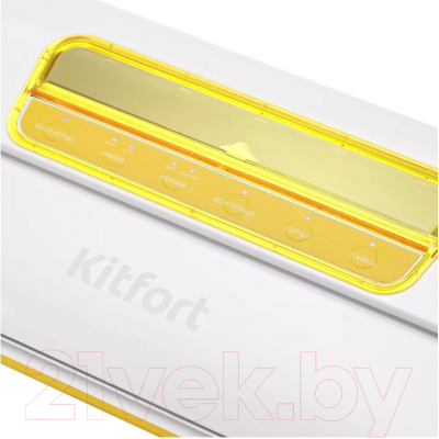 Вакуумный упаковщик Kitfort KT-1518-2 (белый/желтый)