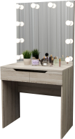 Туалетный столик с зеркалом Мир Мебели С подсветкой 16 ZS - 