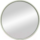 Зеркало Континент Мун D 350 (белый) - 