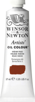 

Масляные краски Winsor & Newton, Artists Oil / 1214317