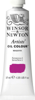 

Масляные краски Winsor & Newton, Artists Oil / 1214380