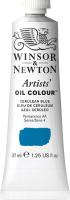 

Масляные краски Winsor & Newton, Artists Oil / 1214137