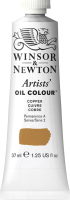 

Масляные краски Winsor & Newton, Artists Oil / 1214214