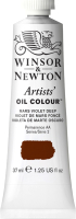 

Масляные краски Winsor & Newton, Artists Oil / 1214395