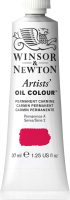 

Масляные краски Winsor & Newton, Artists Oil / 1214479