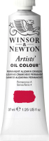 

Масляные краски Winsor & Newton, Artists Oil / 1214468