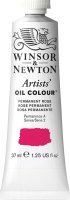 

Масляные краски Winsor & Newton, Artists Oil / 1214502