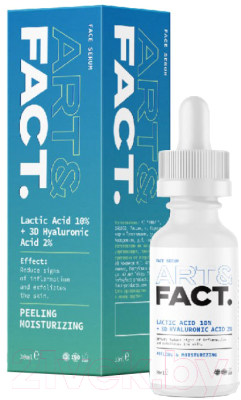 Сыворотка для лица Art&Fact Lactic Acid 10% + 3D Hyalur Acid 2% пилинг с молочной кислотой  (30мл)