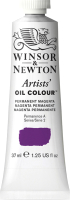 

Масляные краски Winsor & Newton, Artists Oil / 1214489