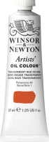 

Масляные краски Winsor & Newton, Artists Oil / 1214647