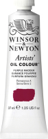 

Масляные краски Winsor & Newton, Artists Oil / 1214543