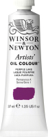

Масляные краски Winsor & Newton, Artists Oil / 1214544