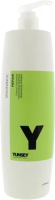 Шампунь для волос Yunsey Professional Vigorance Repair Moisturizing Shampoo (1л) - 