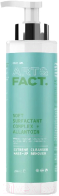 Гель для умывания Art&Fact Soft Surfactant Complex + Allantoin для жирной кожи (200мл)