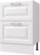 Миниатюра изображения товара Шкаф-стол кухонный Горизонт Мебель Классик 60 2 ящика (белый эмалит)