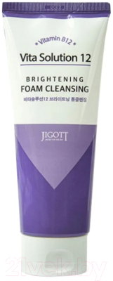 Пенка для умывания Jigott Vita Solution 12 Brightening Foam Cleansing (180мл)