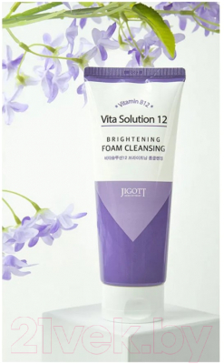 Пенка для умывания Jigott Vita Solution 12 Brightening Foam Cleansing (180мл)