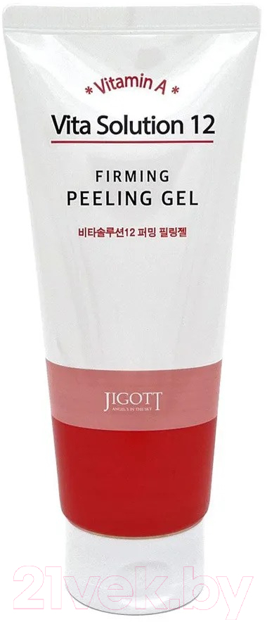 Пилинг для лица Jigott Vita Solution 12 Firming (180мл)