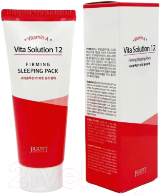 Маска для лица кремовая Jigott Vita Solution 12 Firming Sleeping Pack (180мл)