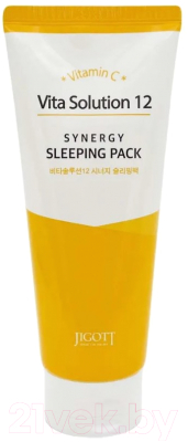 Маска для лица кремовая Jigott Vita Solution 12 Synergy Sleeping Pack (180мл)