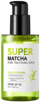 Сыворотка для лица Some By Mi Super Matcha Pore Tightening Serum (50мл) - 