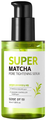 Сыворотка для лица Some By Mi Super Matcha Pore Tightening Serum (50мл)