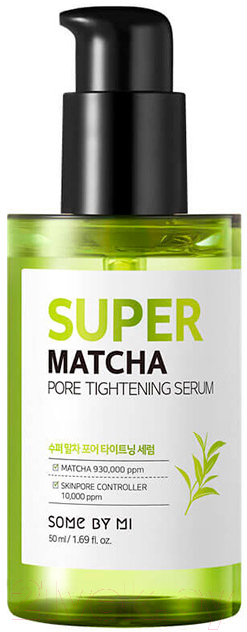 Сыворотка для лица Some By Mi Super Matcha Pore Tightening Serum