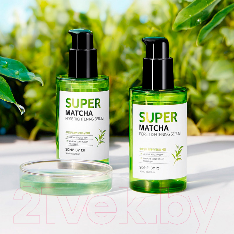 Сыворотка для лица Some By Mi Super Matcha Pore Tightening Serum