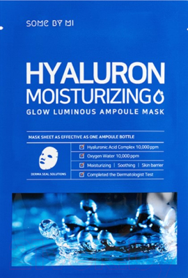 Маска для лица тканевая Some By Mi Hyaluron Moisturizing Glow Luminous Ampoule Mask (25г)