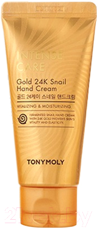 Крем для рук Tony Moly Intense Care Gold 24K Snail Hand Cream