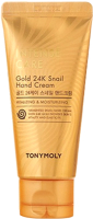 Крем для рук Tony Moly Intense Care Gold 24K Snail Hand Cream (60мл) - 