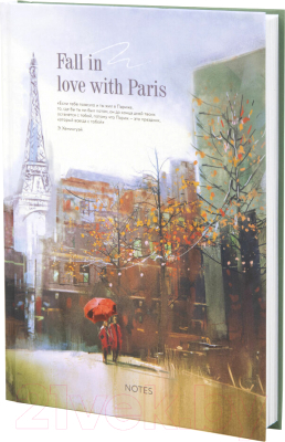 Ежедневник Staff Love in Paris / 113531 (128л)
