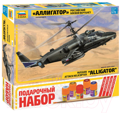 Сборная модель Звезда Ударный вертолет Аллигатор / 7224ПН