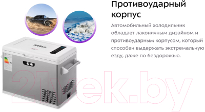 Автохолодильник Kitfort KT-2423